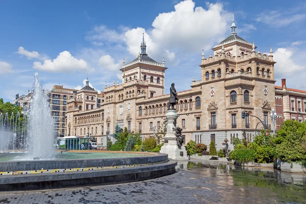 Süvari Valladolid Zorilla meydanında bina Akademisi — Stok fotoğraf