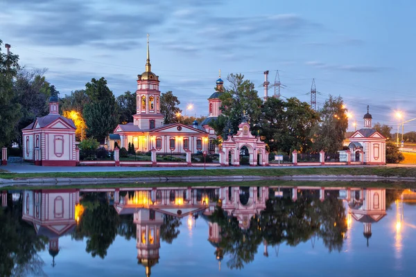 Historické Altufevo estate, Moskva, Rusko — Stock fotografie