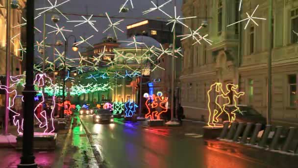 Nya året ljus dekoration på Bolshaya Dmitrovka street i Moskva, Ryssland — Stockvideo