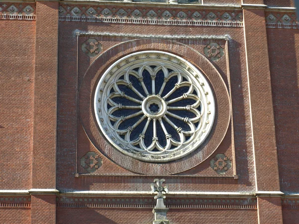 Old Cathedralof St. PeterinDjakovo, Croácia — Fotografia de Stock