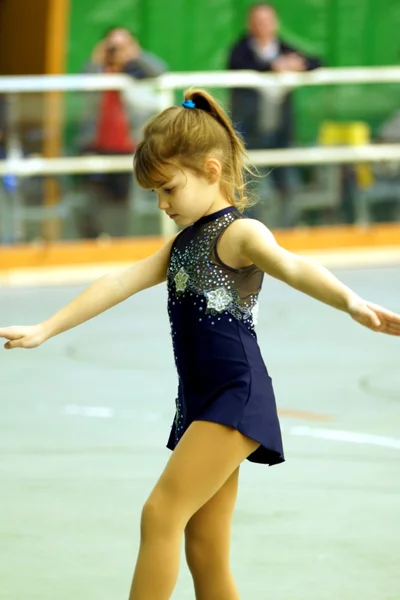 Figure skating competition — Stock Photo, Image