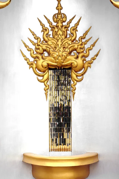Thai Wat — Stock Photo, Image