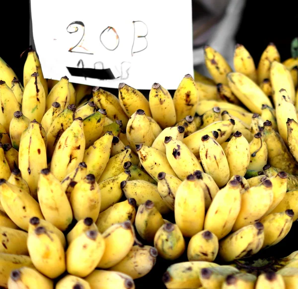 Bananas — Stock Photo, Image