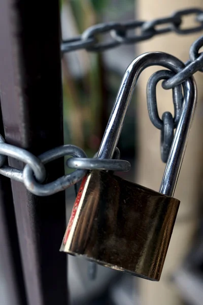 Rings of a chain — Stock Photo, Image