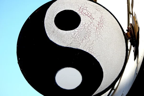 Yin ve yang iz yakın çekim