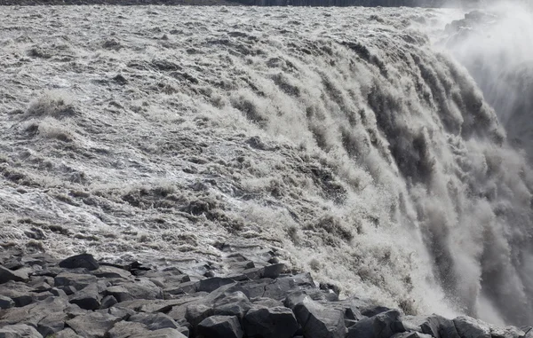 Hermosa imagen panorámica vibrante con una vista sobre la cascada de hielo en iceland goddafoss gullfoss skogafoss skogarfoss dettifoss seljalandsfoss —  Fotos de Stock