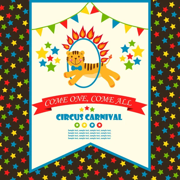 Circus party card design for kids — Stock Vector