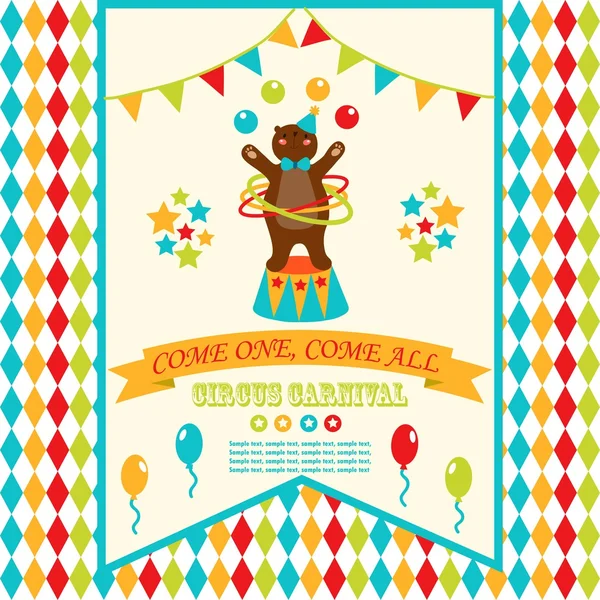 Diseño de tarjeta de fiesta Circus — Vector de stock