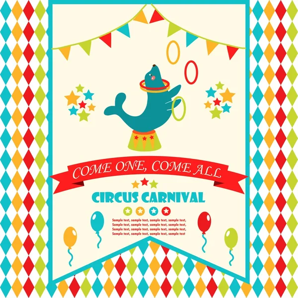 Tarjeta de fiesta de circo — Vector de stock