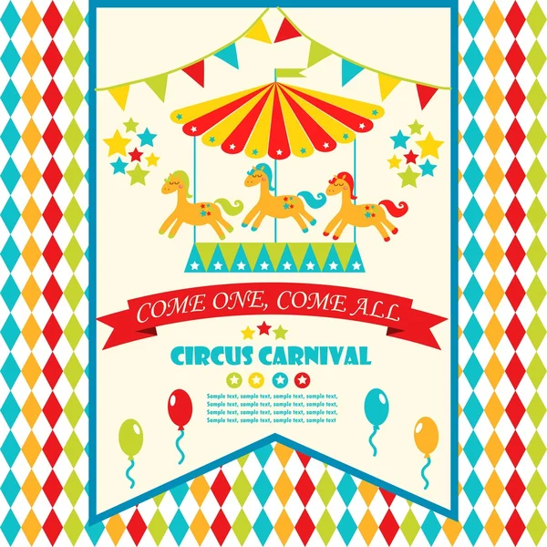 Circus partij kaart — Stockvector