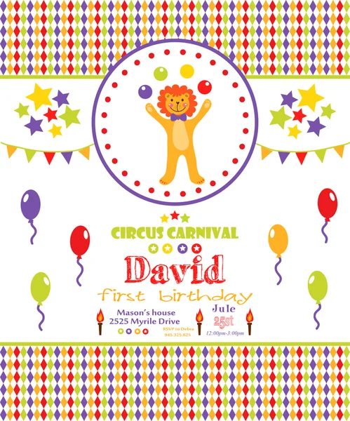 Circus party card design for kids. — Stock Vector