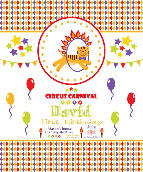 Circus party card design for kids. — Stock Vector