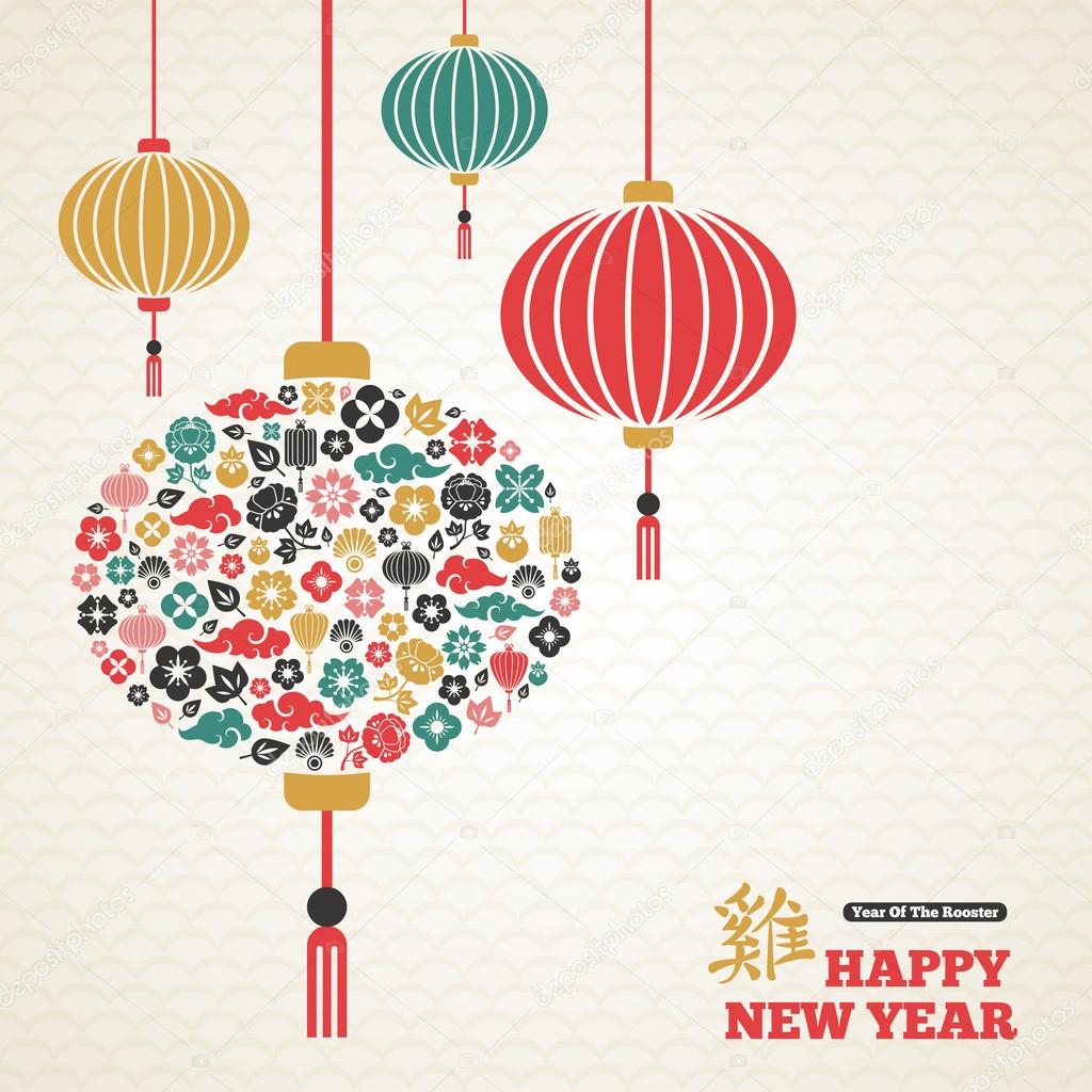 Chinese New Year Asian Lanterns Lamp Stock Vector Kotoffei 2018 Chinese New Year Greeting Card With Asian Lanterns Lamp Hieroglyph Rooster Vector Ilration By Kotoffei