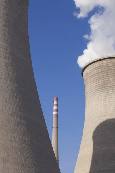 Power Plant Cooling Towers — Stock Photo, Image