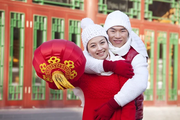 Family Portrait in Chinese Traditional Clothing Stock Photo