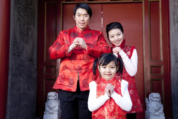 Rodina slaví čínský Nový rok — Stock fotografie