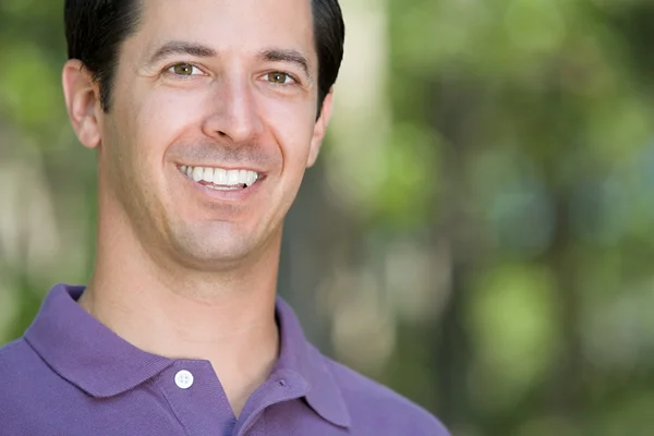 Portrait of a smiling man — Stock Photo, Image