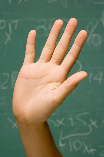 Student with hand raised — Stock Photo, Image