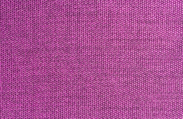 Violet fabric - background. — Stock Photo, Image