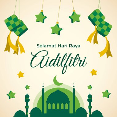 Mübarek bayramı, ay ve cami güzel bir arka plan.