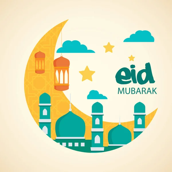 Eid Mubarak Måne Och Moské Vacker Bakgrund — Stock vektor
