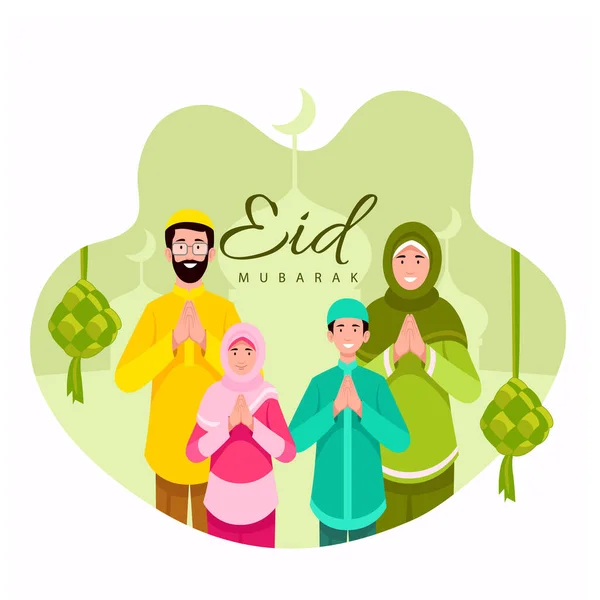 Printhappy Eid Mubarak Ramadan Mubarak Hälsning Koncept Med Människor Karaktär — Stock vektor
