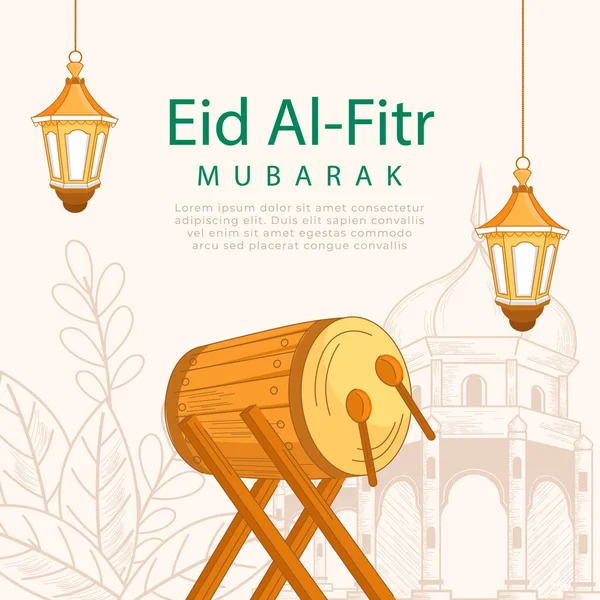 Eid Mubarak Mond Und Moschee Schöner Hintergrund — Stockvektor