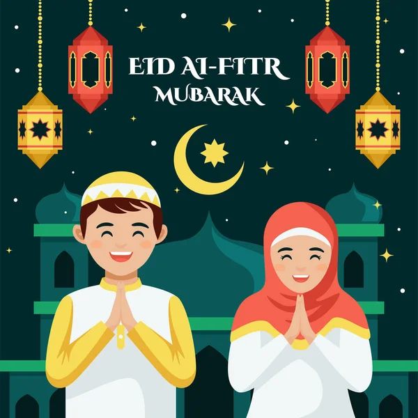 Glad Eid Mubarak Ramadan Mubarak Hälsning Koncept Med Människor Karaktär — Stock vektor