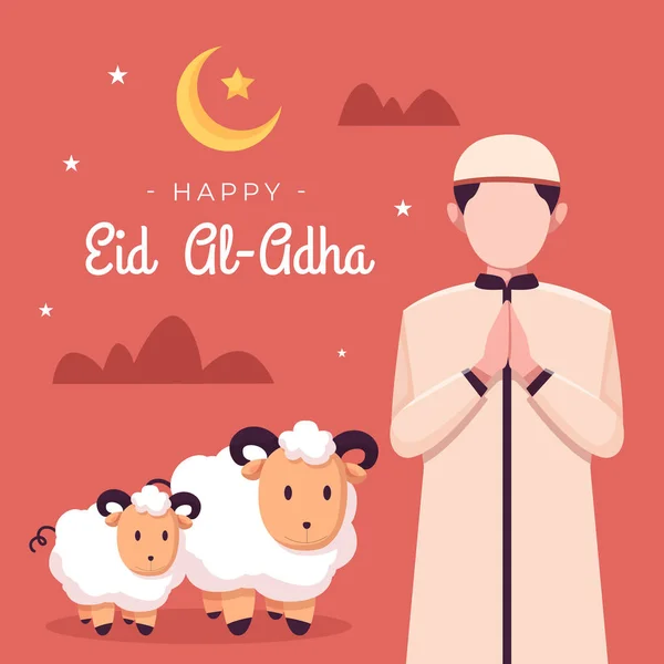 Eid Adha Islamisk Firande Llustration — Stock vektor