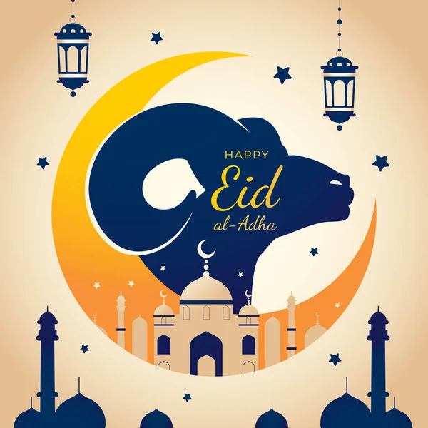 Eid Adha Islâmica Celebração Ilustração — Vetor de Stock