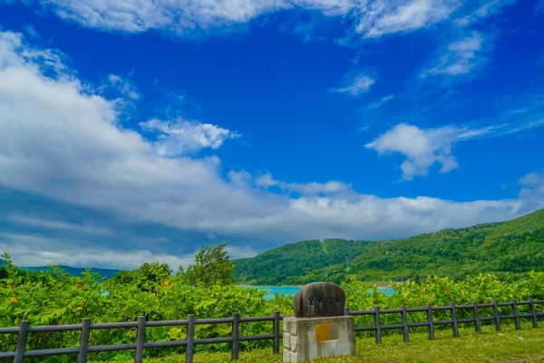 Chubetsu Lake Damm Hokkaido Kamikawa Gun — Stockfoto
