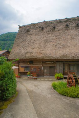 Thatched eski özel çatı evi (Shirakawa-go)