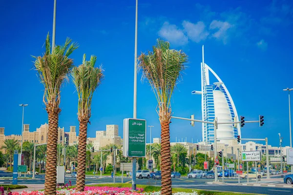 Burj Arab Ciudad Emiratos Árabes Unidos Dubai — Foto de Stock