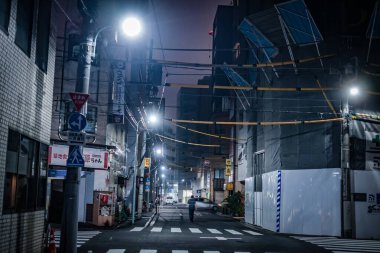 Chuo-ku, Tokyo arka sokağı.