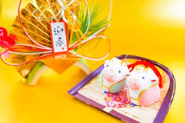 Öküz Yılı tebrik kartları, Yeni Yıl materyali (2021 Yeni Yıl burcu)