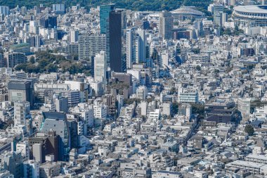 Shibuya Gökyüzü Gözlemevi 'nin manzarası. Çekim yeri: Tokyo Büyükşehir Bölgesi