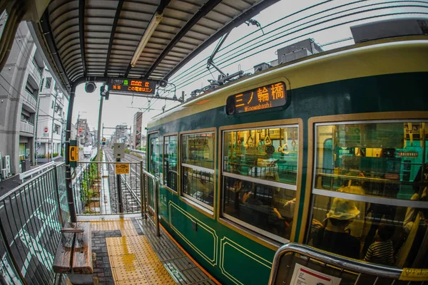 Toden Arakawa Linea Paesaggio Luogo Delle Riprese Area Metropolitana Tokyo — Foto Stock