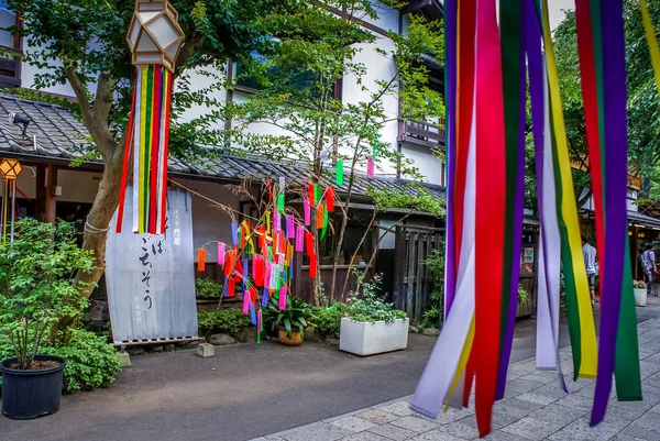 Frühsommer Von Jindaiji Chofu Tokio Drehort Chofu Tokio — Stockfoto