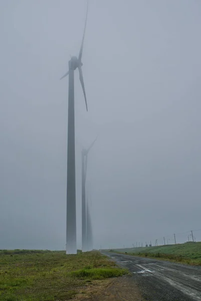 Central Eólica Que Estaba Envuelta Niebla Ubicación Del Disparo Hokkaido — Foto de Stock