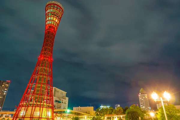 Vista Notturna Della Kobe Port Tower Luogo Delle Riprese Kobe — Foto Stock