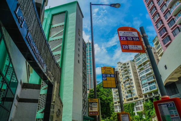 Egy Kép Hong Kongs Toronyházáról Lövöldözés Helye Hong Kong Különleges — Stock Fotó