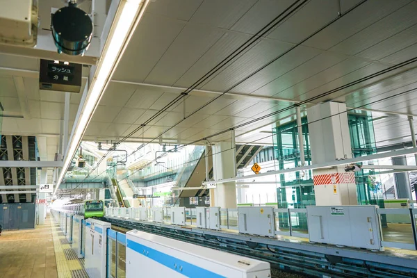 Изображение Платформы Станции Такава Место Съемок Столичный Район Токио — стоковое фото