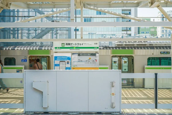 Görüntü Takawa Gateway Stasyonu Platformu Çekim Yeri Tokyo Büyükşehir Bölgesi — Stok fotoğraf