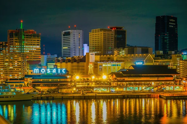 Vista Nocturna Ciudad Kobe Meriken Park Harborland Ubicación Del Disparo — Foto de Stock