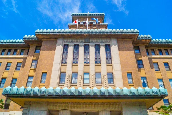 Bild Kanagawa Prefekturkontor Och Den Blå Himlen Fotografering Plats Yokohama — Stockfoto