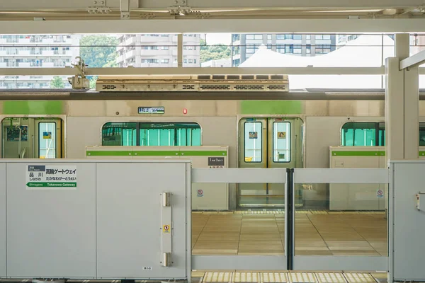 Фото Платформи Такава Gateway Station Platform Місце Зйомок Столична Агломерація — стокове фото