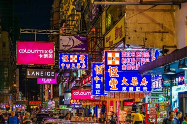 Hong Kong Galibi 'nin gece görüşü. Çekim yeri: Hong Kong Özel Yönetim Bölgesi