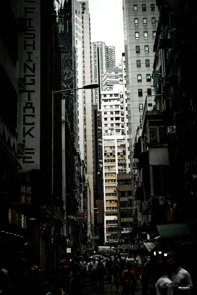 Bild Eines Hochhauses Hongkong Drehort Sonderverwaltungsregion Hongkong — Stockfoto