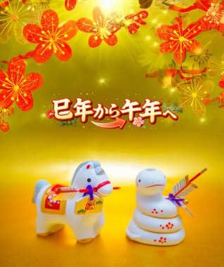 Yılan yılından At Yılı 'na