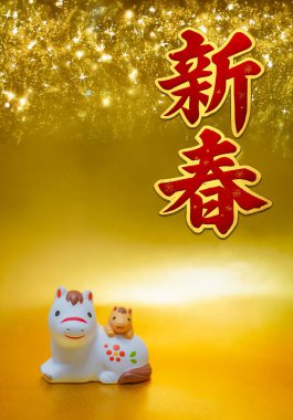 Yılbaşı mektupları ve at heykelciği.